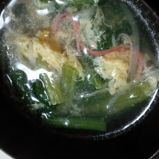 カニカマと小松菜のスープ